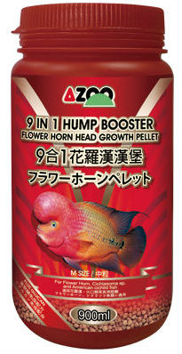 Buy AZOO 9 in 1 Hump Booster