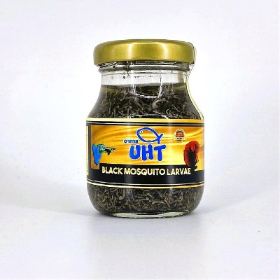 Buy Black Mosquito Larvae